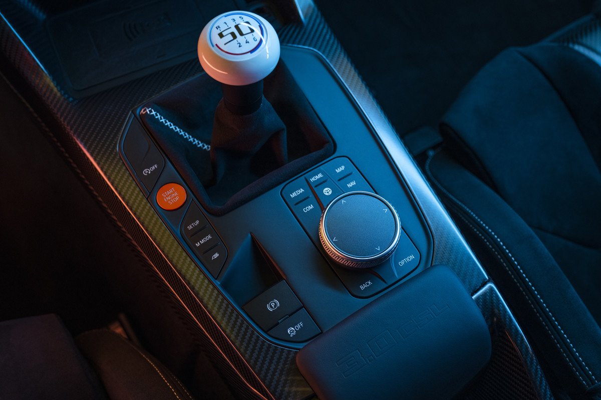 BMW 3.0 CSL: el colofón para celebrar el final del 50 aniversario de BMW M