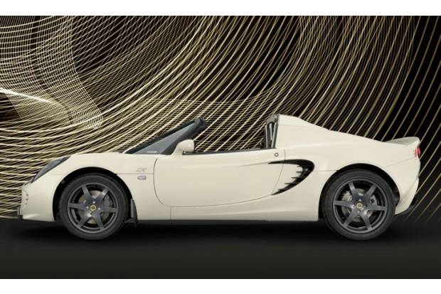 Lotus Elise Club Racer, deportivo y colorido
