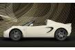 Lotus Elise Club Racer, deportivo y colorido