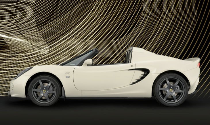Lotus Elise Club Racer, deportivo y colorido