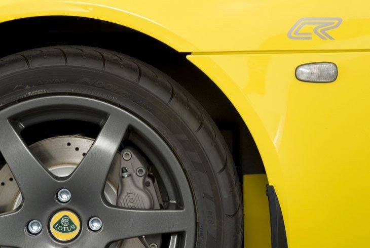 Lotus Elise Club Racer, deportivo y colorido