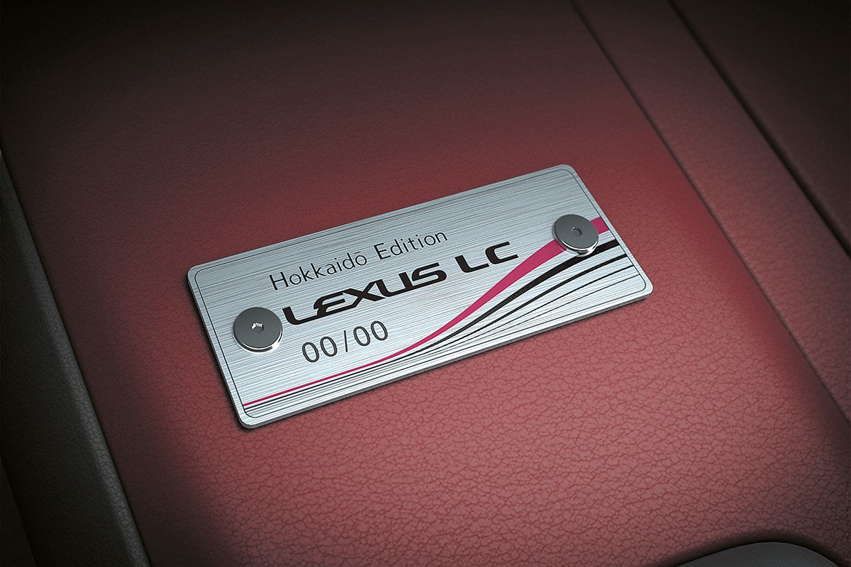Nuevo Lexus LC Hokkaido Edition