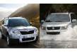 Skoda Yeti o Suzuki Grand Vitara