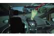 Video: Ford 3-D Cave