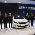 Nuevo Peugeot 408, otra berlina para el mercado chino