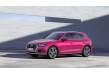 Nuevo Audi Q5L: primer SUV de batalla larga de Audi