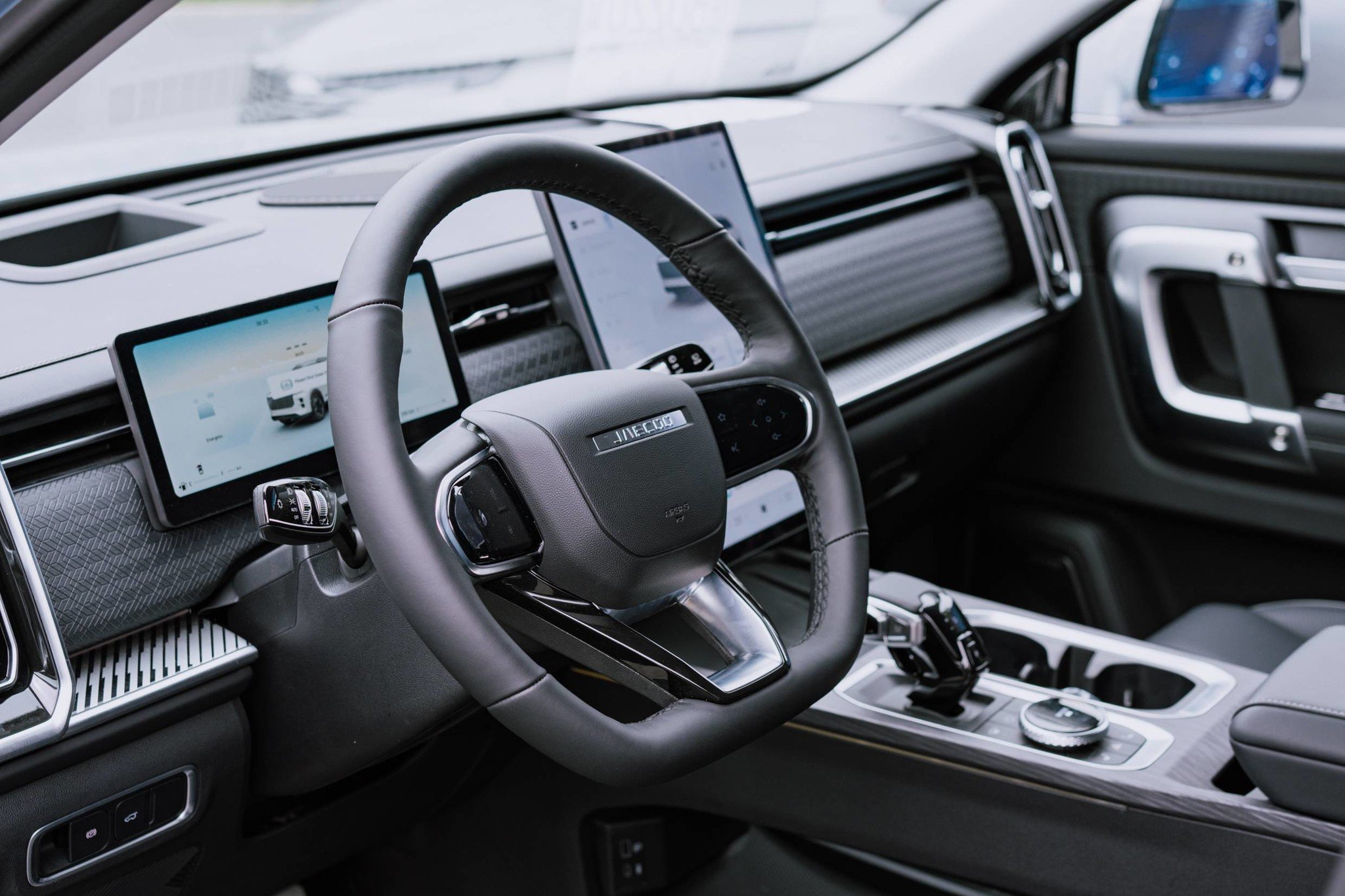 Interior Jaecoo 7