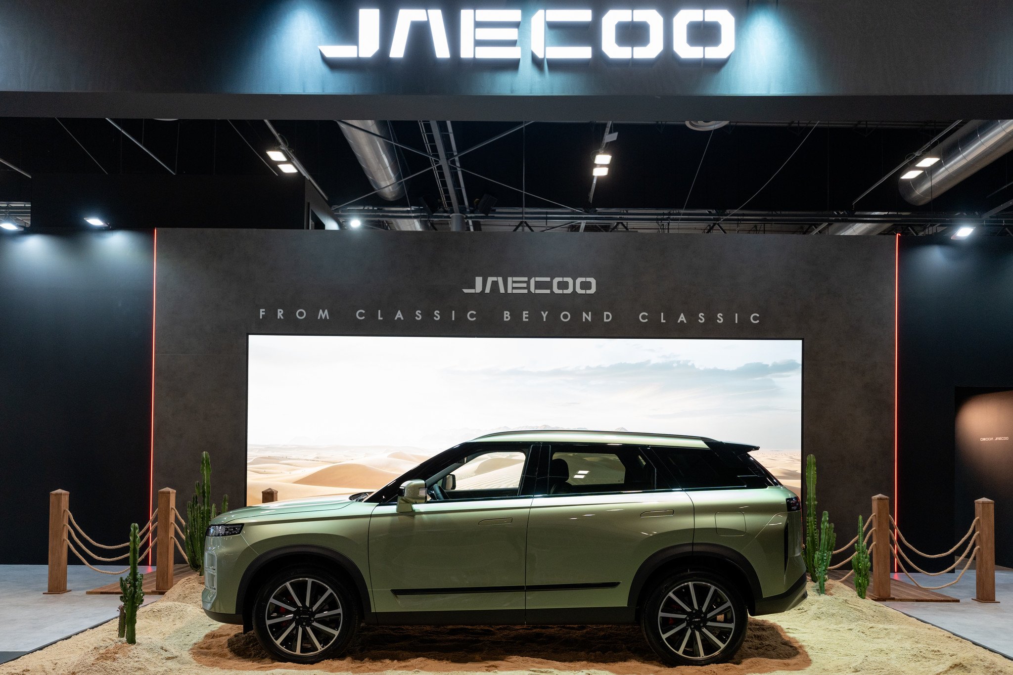 Presentación Jaecoo 7