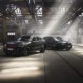BMW X5 y X6 Black Vermilion: ¿qué tienen de especial estas ediciones limitadas?