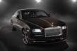 Rolls-Royce crea un Wraith inspirado en la música