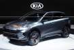 Kia Niro EV Concept, así sería la futura versión eléctrica