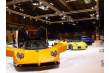Salón Internacional del Automóvil de Madrid