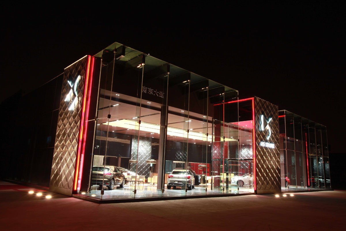 El Citroën C-Elysée será presentado en el Salón de Shanghai
