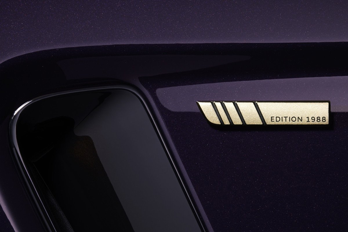 Jaguar F-PACE SVR Edition 1988: edición especial que rememora la victoria en Le Mans