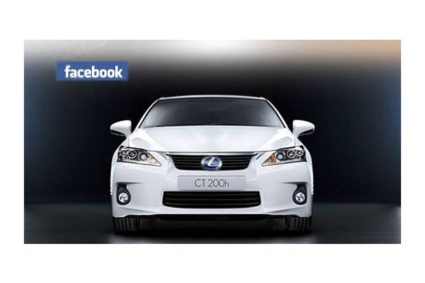 Lexus sortea un Lexus CT 200h a través de facebook