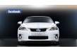 Lexus sortea un Lexus CT 200h a través de facebook