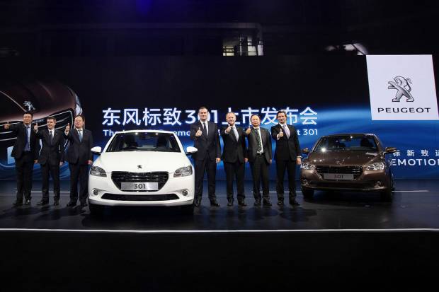 Peugeot presenta el 301 en China