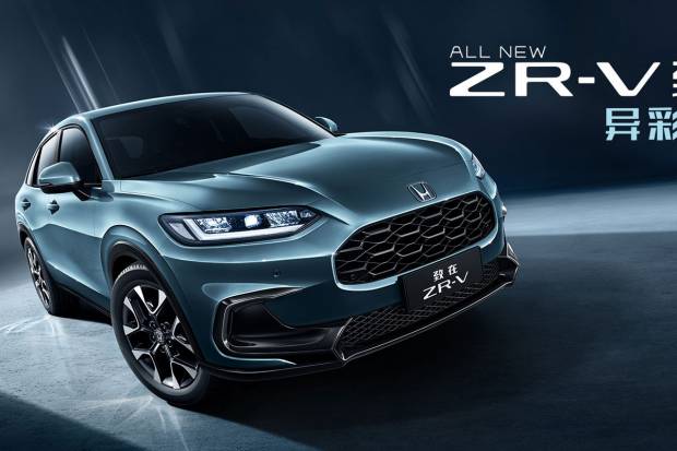 El nuevo SUV de Honda que llegará en 2023 se llamará ZR-V: ya tenemos las primeras fotos