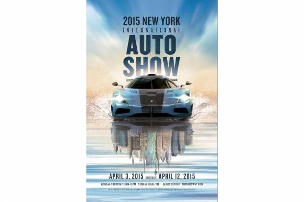 Todos los coches del Salón de Nueva York 2015