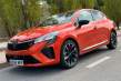 Prueba Renault Clio 90 CV: así va en marcha, consumo, maletero, precio, equipamiento