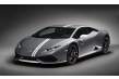 Los nuevos Lamborghini que se verán en el Salón de Pekín