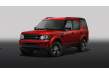Land Rover 2013, actualizado y con nueva versión económica