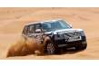 Jaguar Land Rover amplía sus instalaciones de ensayos en Dubai