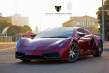 Vega EVX: un superdeportivo eléctrico made in Sri Lanka
