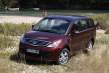 El Tata Aria reduce su precio a 19.990 €