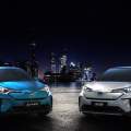 Toyota lanza en China tres coches eléctricos de una tacada