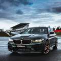 El BMW M5 CS, el coche más potente jamás creado por la marca,  ya tiene precio
