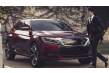 Nuevo Citroen DS Wild Rubis, primeras fotos y datos