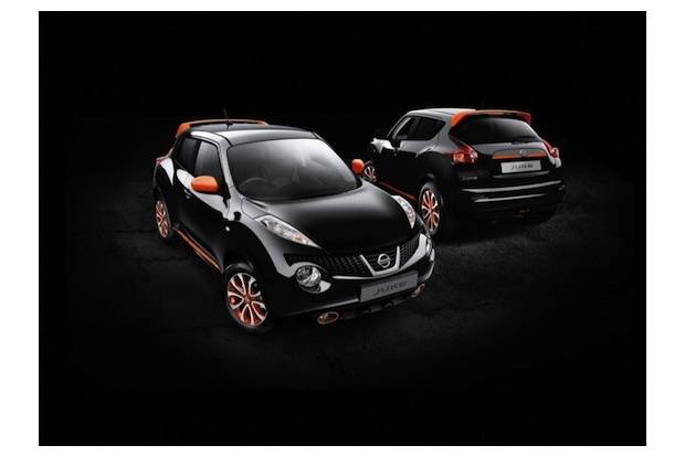 Programa de personalización para el Nissan Juke