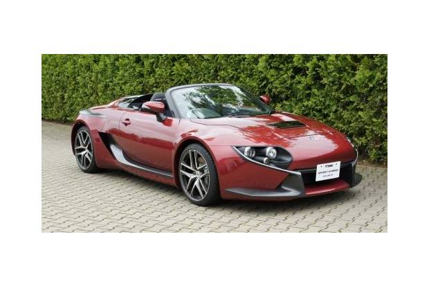Nuevo prototipo de coche híbrido: Toyota  GRMN II