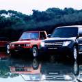 El Mitsubishi Montero cumple 35