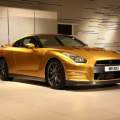 Nissan GT-R edición Usain Bolt
