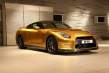 Nissan GT-R edición Usain Bolt
