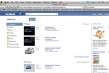 Los coches y el fenómeno Facebook