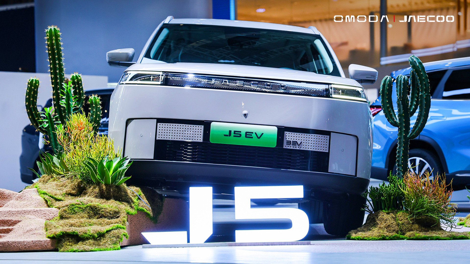 Jaecoo 5 EV