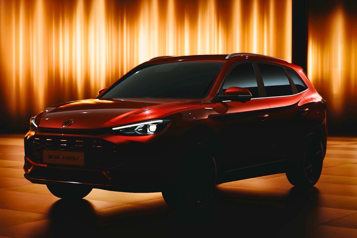 Nuevo MG ZS Hybrid+ 2024: SUV híbrido con etiqueta Eco desde 20.490 euros