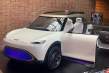 Smart Concept 1: un SUV para definir el futuro de una marca