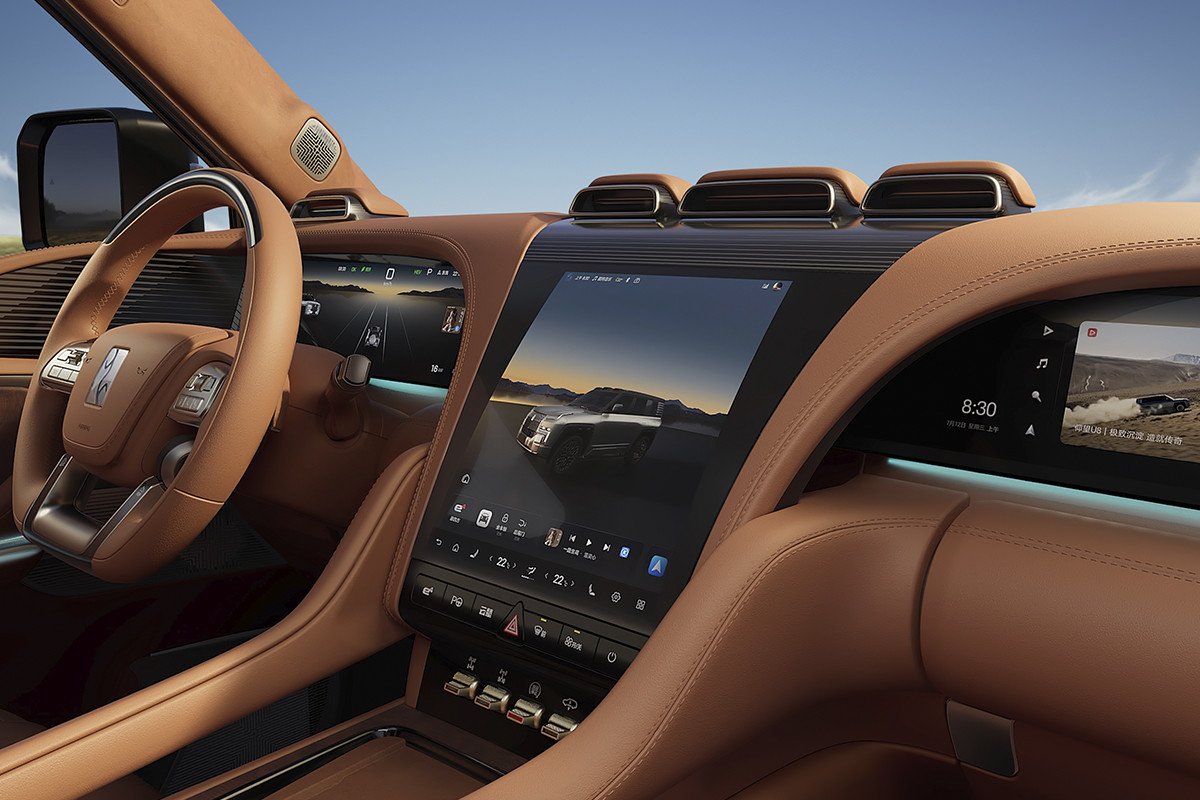 Yangwang U8: el coche más grande de Europa