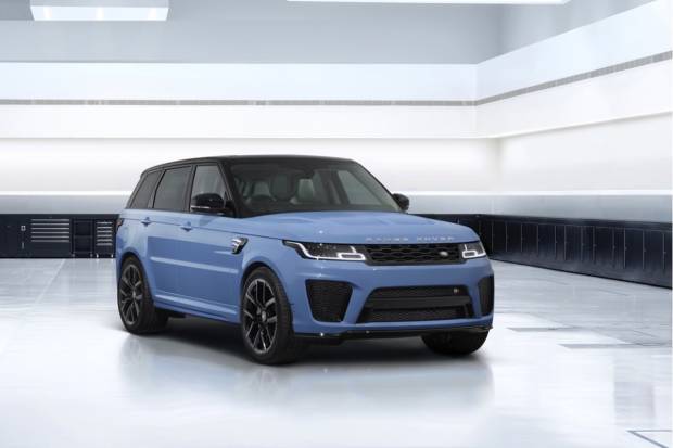 Range Rover Sport SVR Ultimate Edition: los 575 CV más especiales