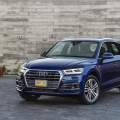 Precios y equipamientos del nuevo Audi Q5 2017