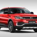 Landwind X7: así es la nueva copia china del Range Rover Evoque