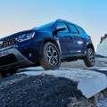 Nuevo Dacia Duster 2018: las 5 claves del SUV con mejor precio