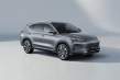 Nuevo BYD Seal U híbrido enchufable, un SUV espacioso a la venta después del verano 2024