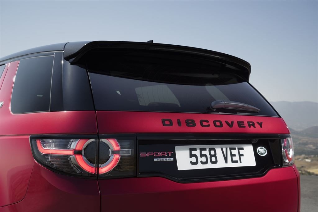 Nuevo Discovery Sport Dynamic con acabado deportivo