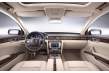 Nuevo Volkswagen Phaeton, en el Salón de Pekín