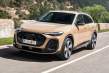 Prueba nuevo Audi Q5: lo que más nos gusta (y menos) del Audi más vendido en el mundo